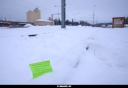 Tiedostonimi=20160118_2777_Salo.jpg
Tiedostokoko=149kt
Koko=1200x830
Lisätty=18.01.2016 20160118_2777_Salo.jpg