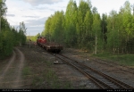 Tiedostonimi=2012-05-28_362_Lapinneva.jpg
Tiedostokoko=192kt
Koko=900x620
Lisätty=30.05.2012 2012-05-28_362_Lapinneva.jpg