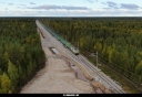 Tiedostonimi=20220906_D0453_Lahessuo.jpg
Tiedostokoko=330kt
Koko=1200x830
Lisätty=11.09.2022 20220906_D0453_Lahessuo.jpg